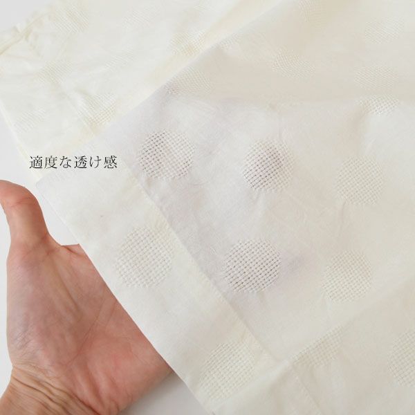 オーガニックコットン 手織り透かしドットジャガードノースリーブブラウス