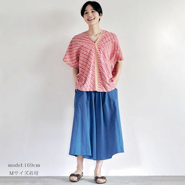 オーガニックコットン 天竺ワイドギャザーパンツ