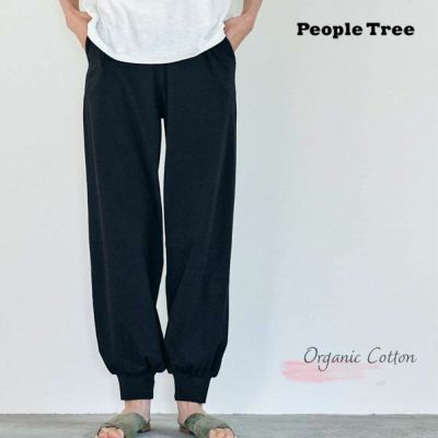 オーガニックコットン ストレッチジョガーパンツ