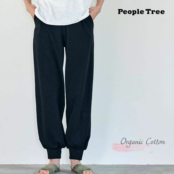 オーガニックコットン ストレッチジョガーパンツ