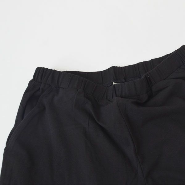 オーガニックコットン ストレッチジョガーパンツ