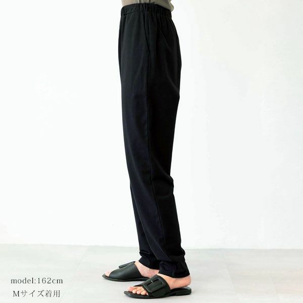 オーガニックコットン ストレッチリラックスパンツ