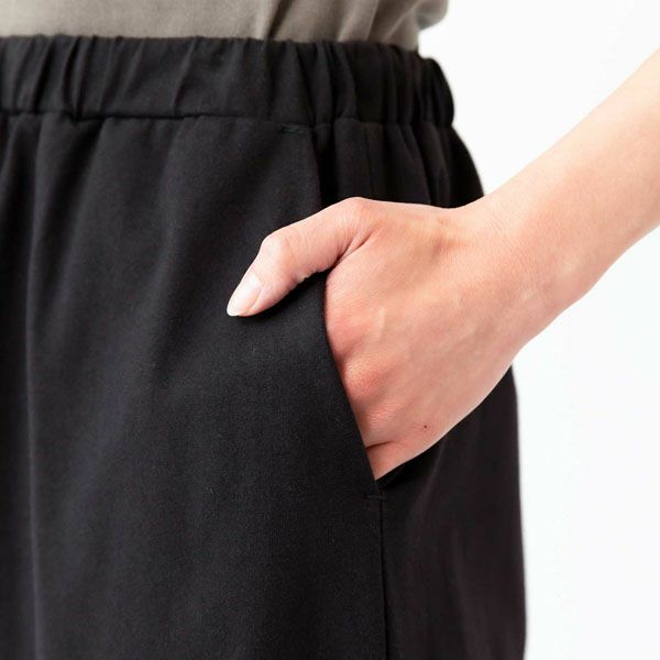 オーガニックコットン ストレッチリラックスパンツ