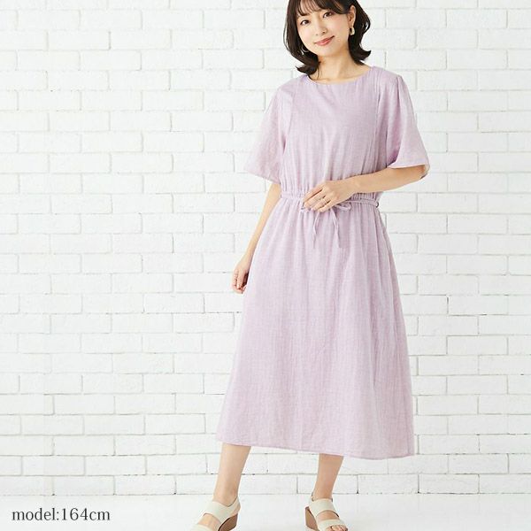 オーガニックコットン ダブルガーゼギャザーワンピース