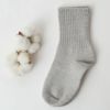 オーガニックコットン キッズ リブソックス
