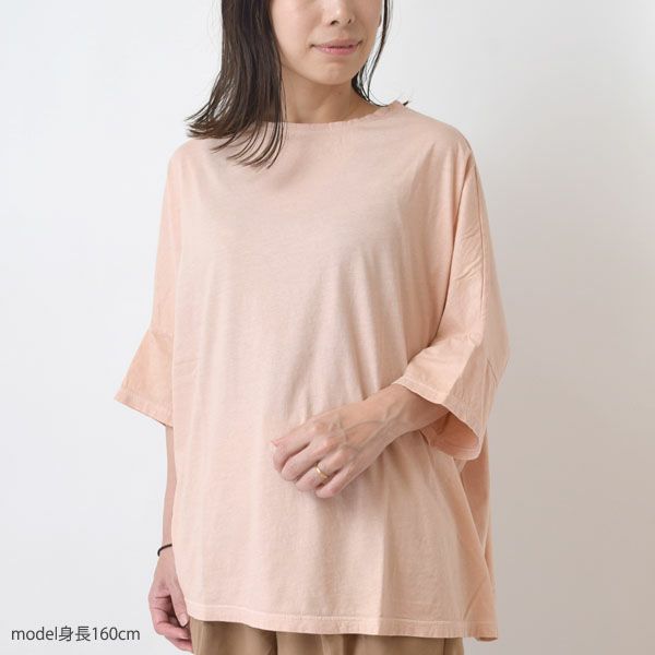 オーガニックコットン クルーネックTシャツ