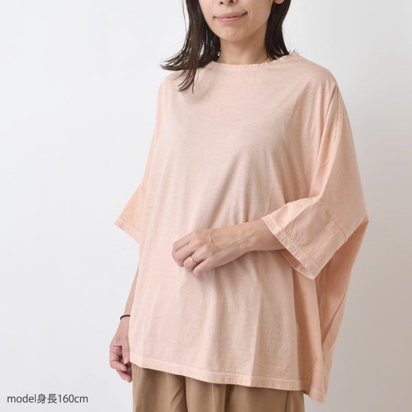 オーガニックコットン クルーネックTシャツ