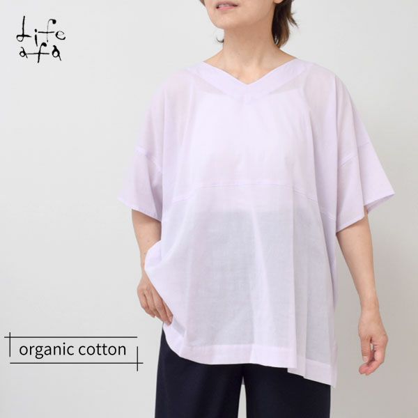 オーガニックコットン Vネックボックスプルオーバーブラウス