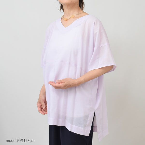 オーガニックコットン Vネックボックスプルオーバーブラウス