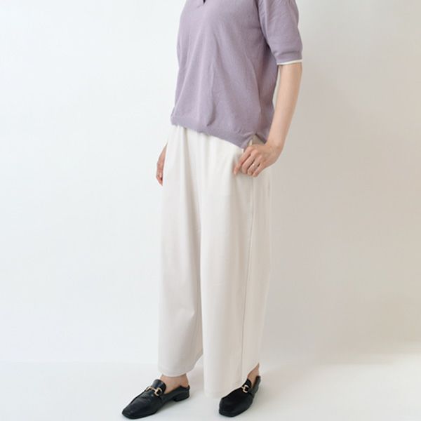 オーガニックコットン お気に入り ワイドパンツ