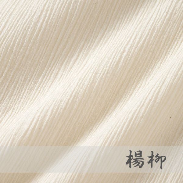 オーガニックコットン 楊柳ドルマンスリーブネグリジェ