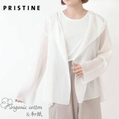 PRISTINE/プリスティン　和紙ボイルシャツ/オーガニックコットン　サイズM オーガニックコットン100%プリスティンのウェア