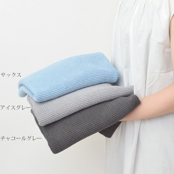 オーガニックコットン＆リネン草木染めメッシュボレロ