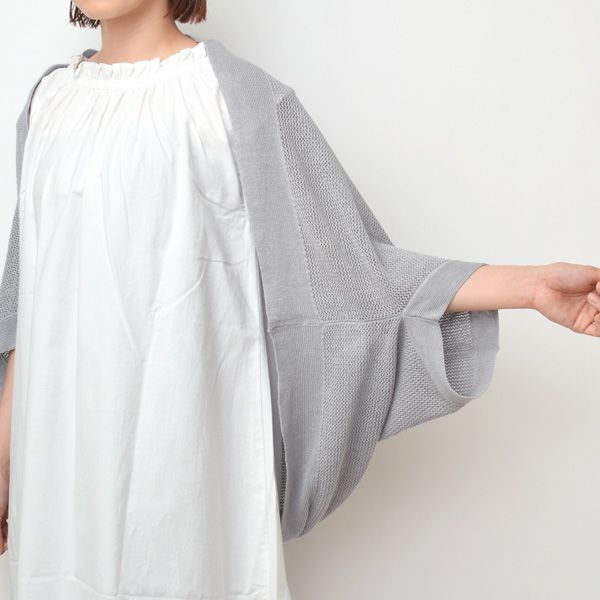 オーガニックコットン＆リネン草木染めメッシュボレロ