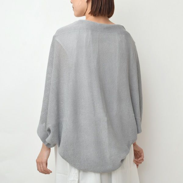 オーガニックコットン＆リネン草木染めメッシュボレロ