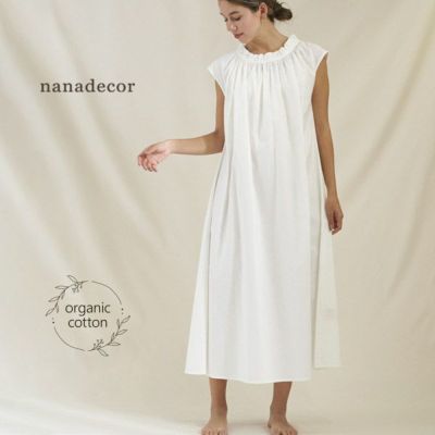 nanadecor（ナナデェコール）｜オーガニックコットンのハーモネイチャー