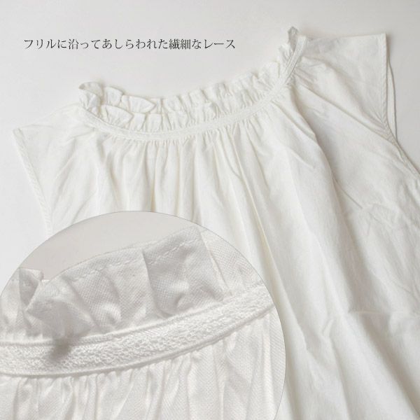 オーガニックコットン オックスフォードギャザードレス