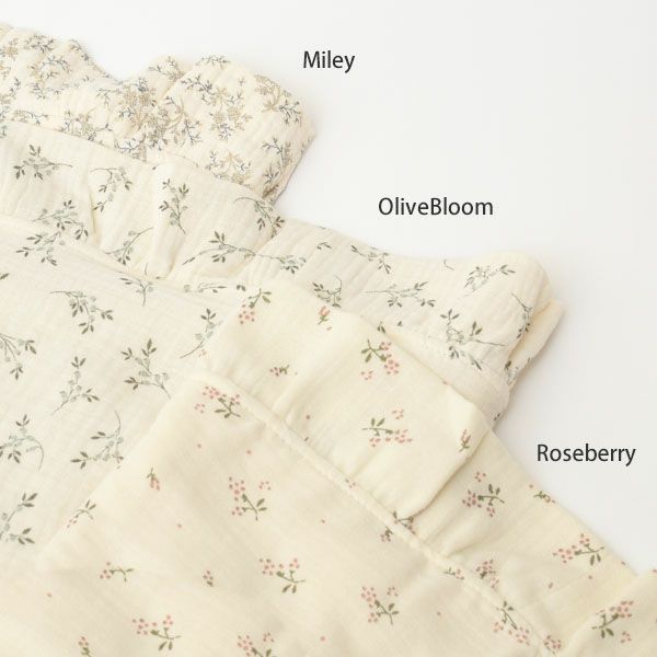 オーガニックコットン テリーおくるみTOQUILLA Print