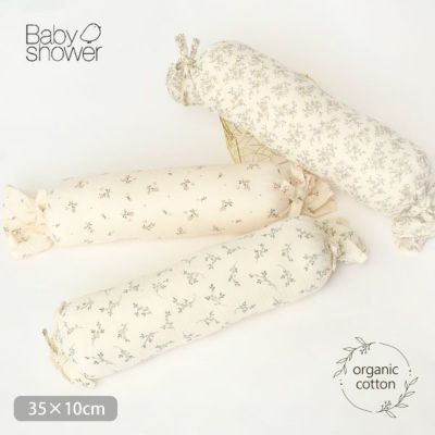 オーガニックコットン クッションピロー BOMBON Print