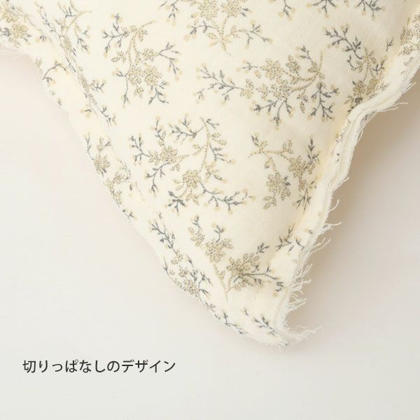 オーガニックコットン クッションピローSTAR Print