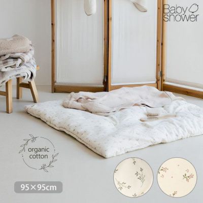 オーガニックコットン プレイマットPICNIC