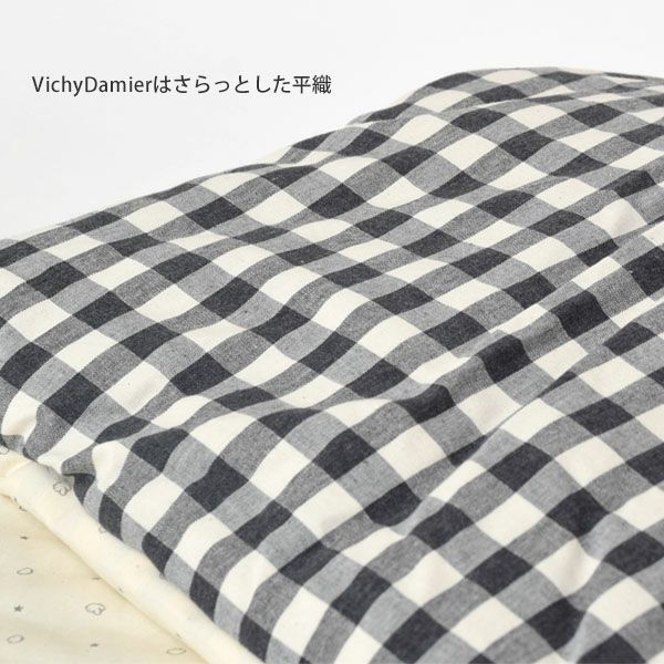 オーガニックコットン プレイマットPICNIC