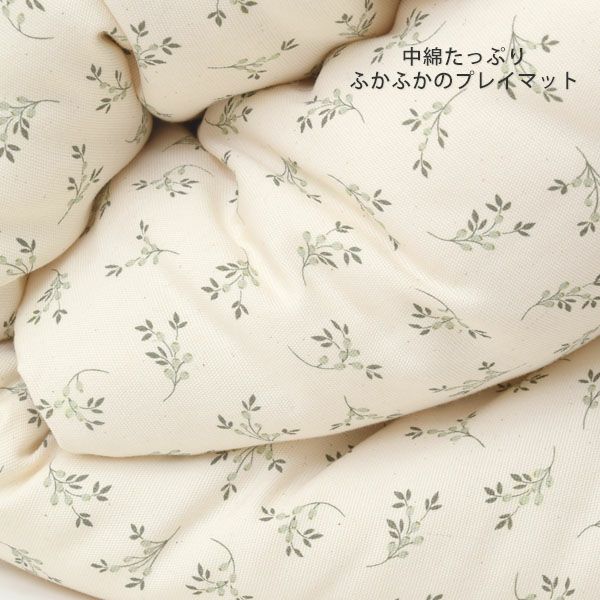 オーガニックコットン プレイマットPICNIC