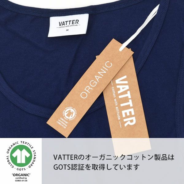 オーガニックコットン タンクトップToughTony