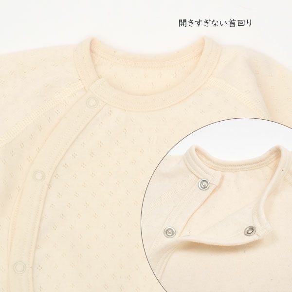 オーガニックコットン 新生児用薄手カバーオール