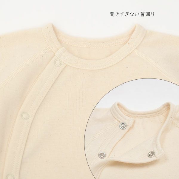 オーガニックコットン 新生児用カバーオール
