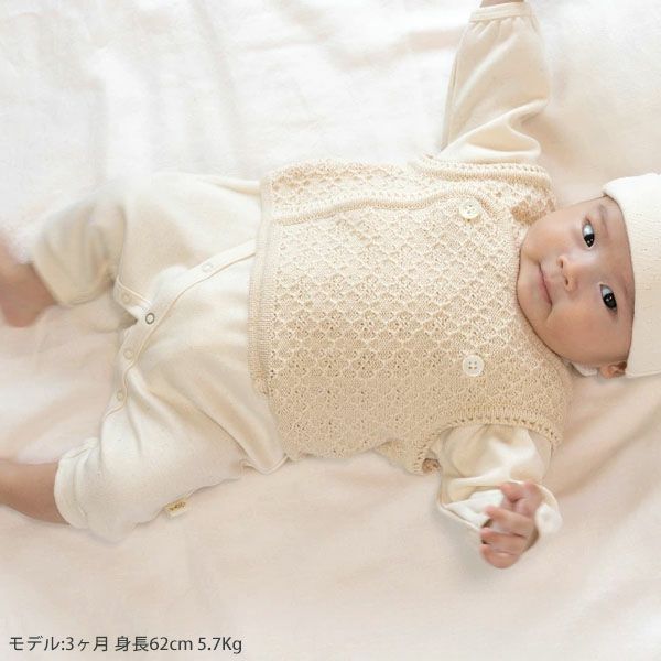 オーガニックコットン 新生児用カバーオール
