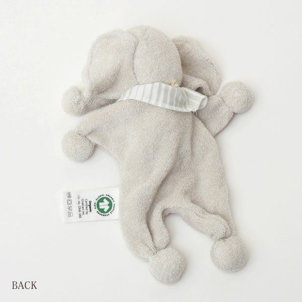 オーガニックコットン ぬいぐるみ Elephant