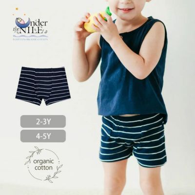 オーガニックコットン キッズボクサーパンツ NavyStripe