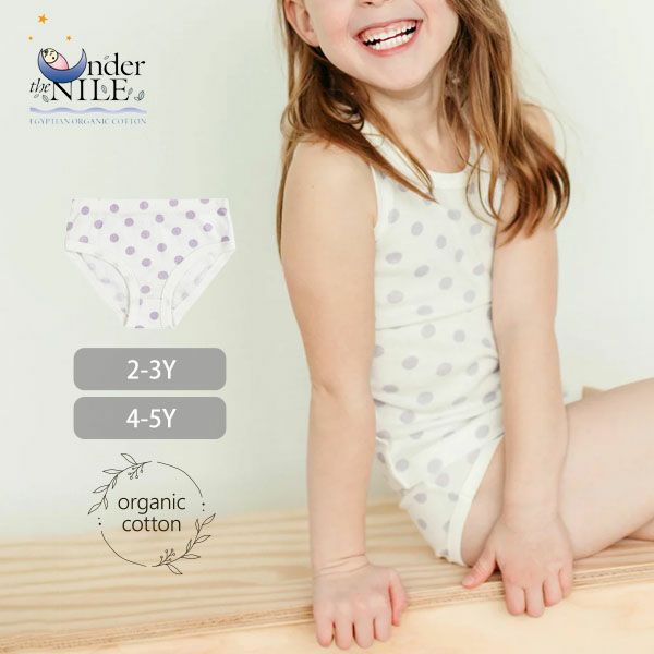 オーガニックコットン ガールズショーツ LavenderDot