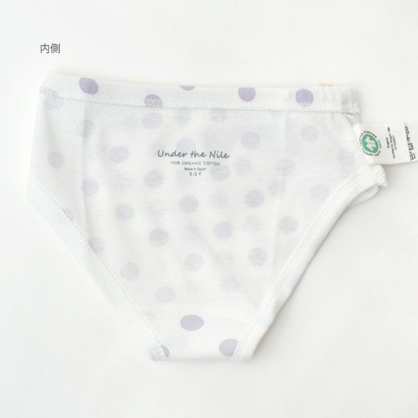 オーガニックコットン ガールズショーツ LavenderDot