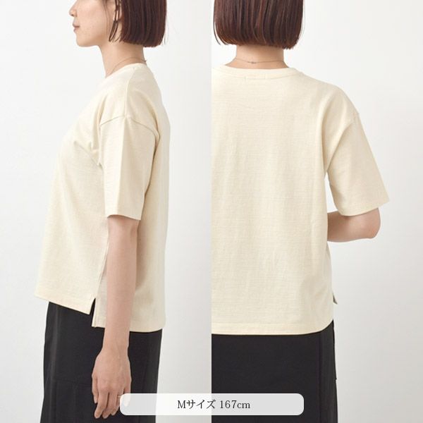 オーガニックコットン レディース コンパクトTシャツ HW10/1