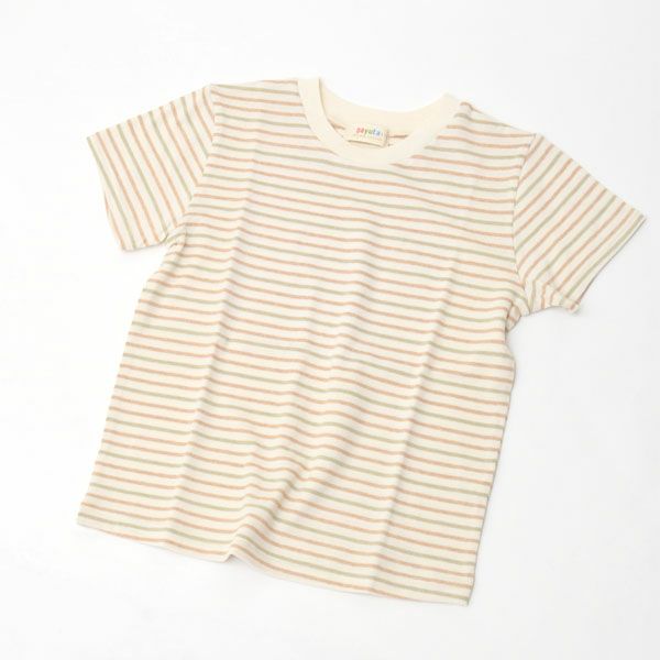 オーガニックコットン キッズボーダーT＆ロングパンツ