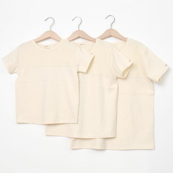 オーガニックコットン キッズワッフル半袖T＆ボーダーロングパンツ