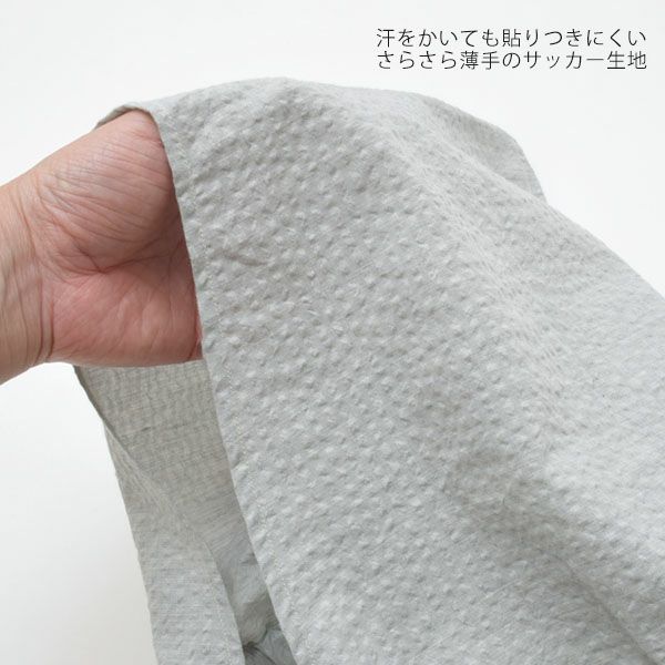 オーガニックコットン 満月パンツ夏涼み