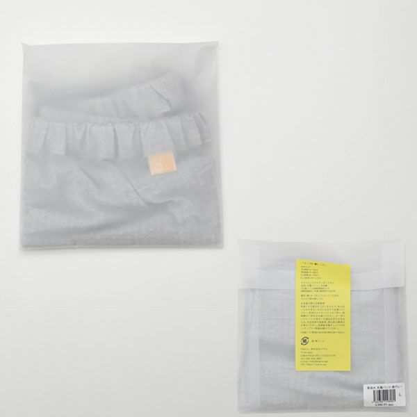 オーガニックコットン 太陽パンツ夏涼み