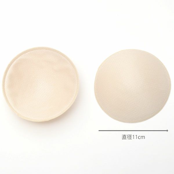 蒸れにくいブラパッド (2枚1組)