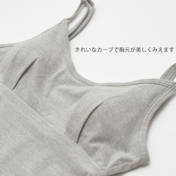 蒸れにくいブラパッド (2枚1組)