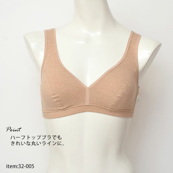 蒸れにくいブラパッド (2枚1組)