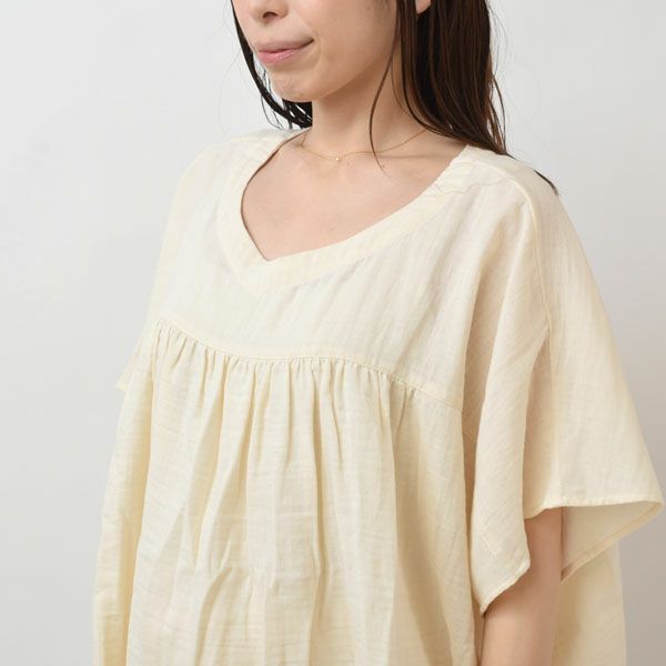 オーガニックコットン 追撚ダブルガーゼパジャマ