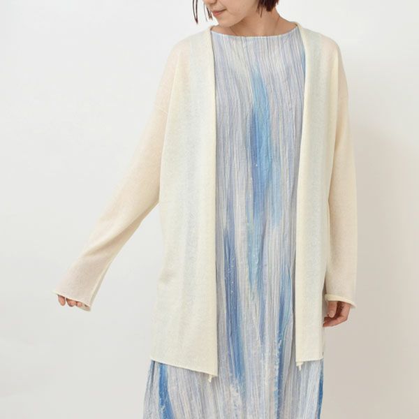 オーガニックコットン ペーパーコットン ロングカーディガン