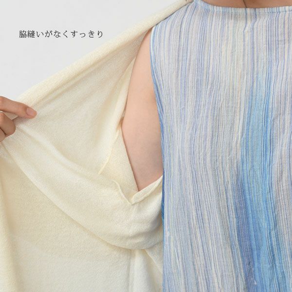 オーガニックコットン ペーパーコットン ロングカーディガン