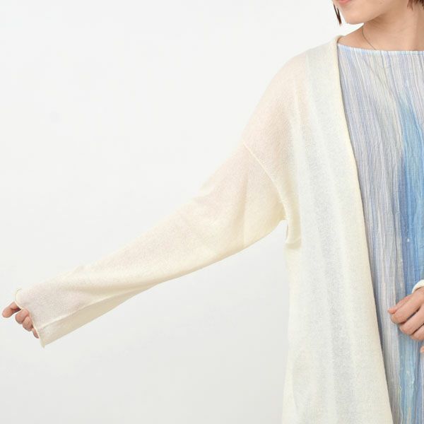 オーガニックコットン ペーパーコットン ロングカーディガン