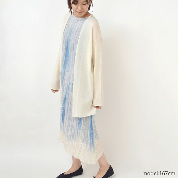 オーガニックコットン ペーパーコットン ロングカーディガン
