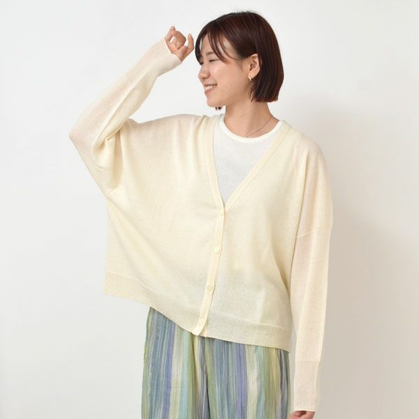オーガニックコットン ペーパーコットン Vネックカーディガン