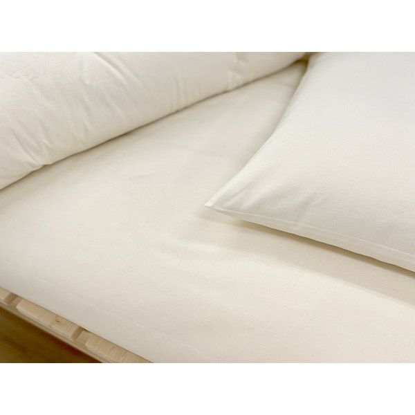 オーガニックコットン CS対応　シングルフラットシーツ150×260